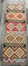 Traditional Handmade Afghan
