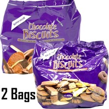Biscuit Chocolate Variety Pack