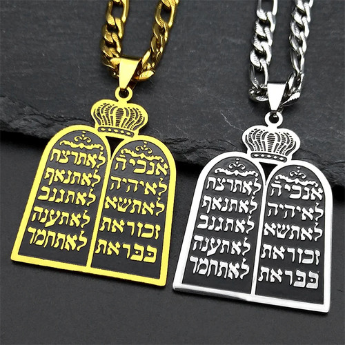 Jewish torah scroll ten - torah,