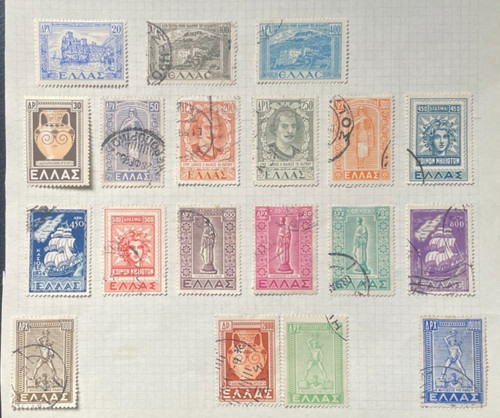 Greece 1947 issues fine - issues, used