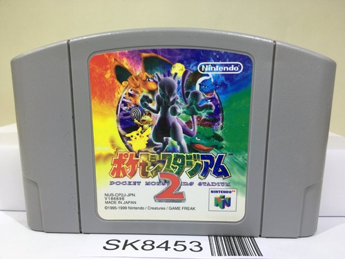 Pokemon stadium nintendo n64 - 2,