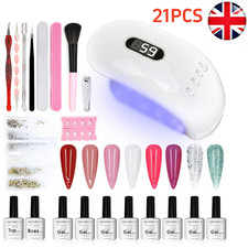 Gel Nail Polish Kit with LED