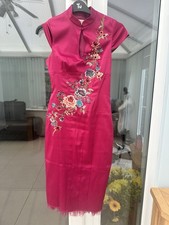 Vintage Karen Millen Chinese