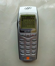 SONY CMD J70 Rare Collectors