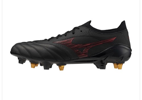 Mizuno morelia neo elite si - mizuno,