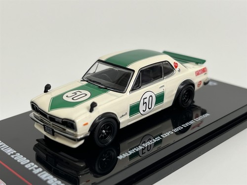 Nissan skyline 2000 - nissan,