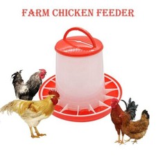 1.5Kg Plastic Feeder Drinker Chicken/Poultry/Chick/Hen Food & Water Accesories◈