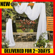 Elegant Wedding Arch Drapes