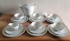 Hutschenreuther Selb Porcelain Bavaria Germany