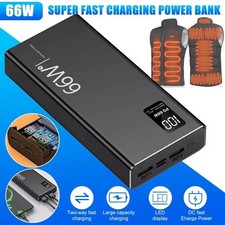 50000mAh 66W Portable Power Bank USB LCD For Electric Heated Vest Jacket Warmer
