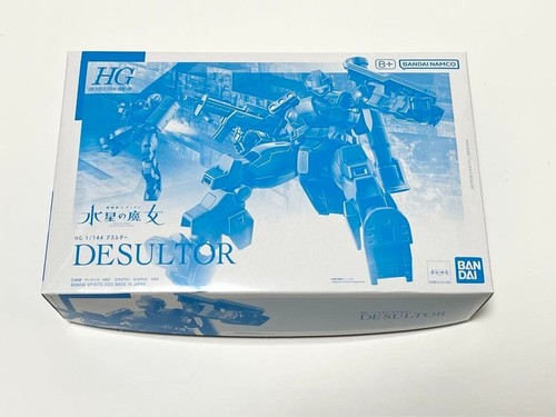 144 desultor gundam - 1/144, [gundam