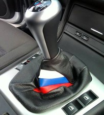 BMW E36 E46 M3 GEARBOX HEADSET