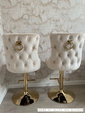 2 X Beautiful Giselle Cream &