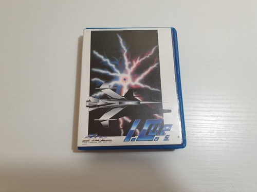 Icups thor sinclair zx - sinclair,