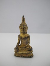 THAI Gold Lacquered Bronze