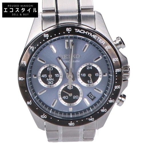 Seiko excellent condition - excellent,