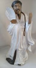 Vintage Chinese Shiwan Mud Man With White Fan Dressed in White Robes Statue 9.5"