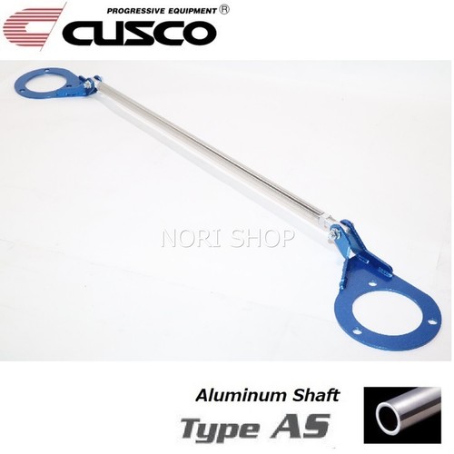 Cusco front strut tower bar - front,