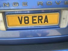 V8 ERA  Cherished Number Plate