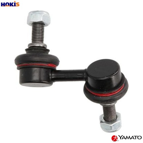 Linkcoupling rod stabiliser - linkcoupling,