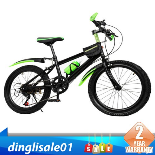 Inch child bike - 20,