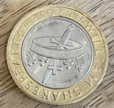 Rare William Shakespeare Crown