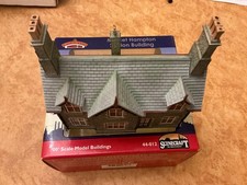 Skaledale ref 44-012 market