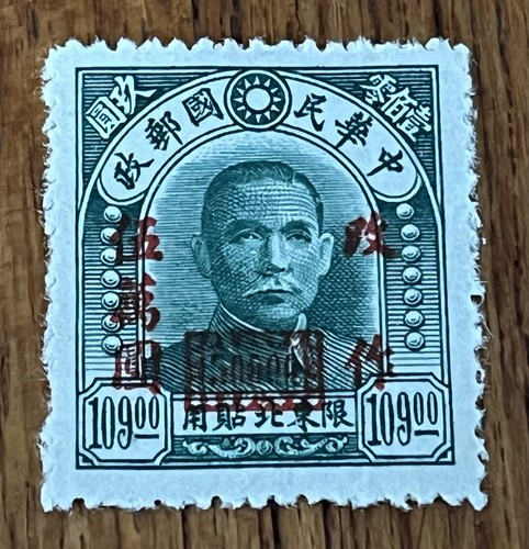 China sun yat - china,,
