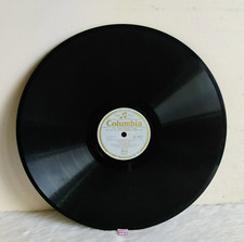 Vintage 78 RPM Song LX8131