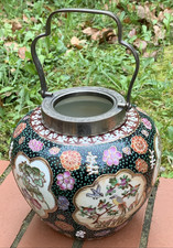 Vintage Chinese Satsuma Style