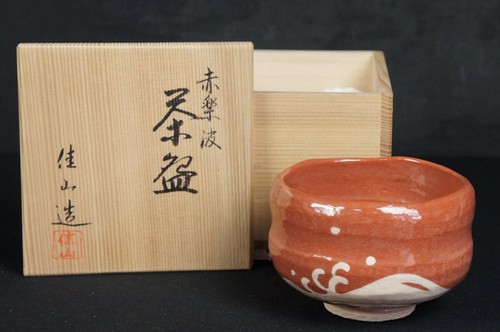 Japan green tea cup raku - green,