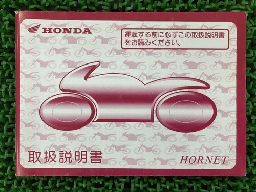 Used honda hornet - used, owner's