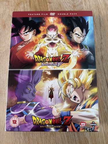 Dragon ball feature film - z,