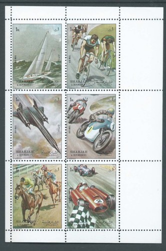 Sharjah 1972 michel 1282 - 1972,