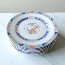Limoges Raynaud. 6 Koutani Model Porcelain Flat Plates