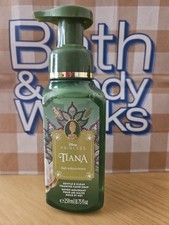 Bath And Body Works Disney
