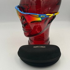 Oakley Radarlock Custom