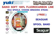 50m SEAGUAR SAIKO SOFT