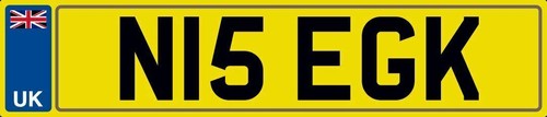 Nice initials number plate n15 - initials,