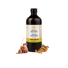 Kerala Ayurveda Pinda Thailam 450 Ml Free Shipping World Wide