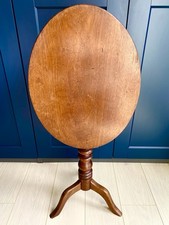 Antique Mahogany Oval Tilt Top