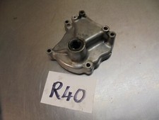 1994-1996 Honda RVF400 RVF 400