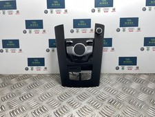 AUDI RS3 MMI CONTROL PANEL