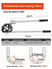 Stainless Steel Manual Pipe