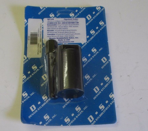 Suzuki gsx1100 ez rotor - ex,
