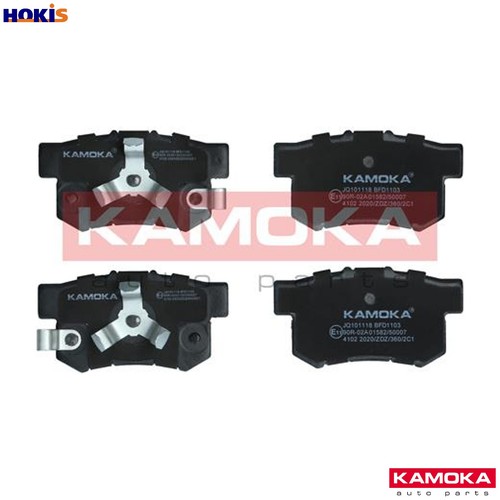 Brake pad set disc - set,