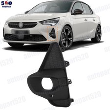 For VAUXHALL CORSA F 2019-2024