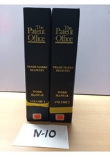 The Patent Office Vol 1 and 2