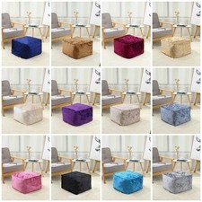 Crushed Velvet Bean Bag Cube