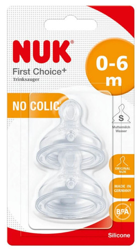 Nuk first choice - choice, silicone